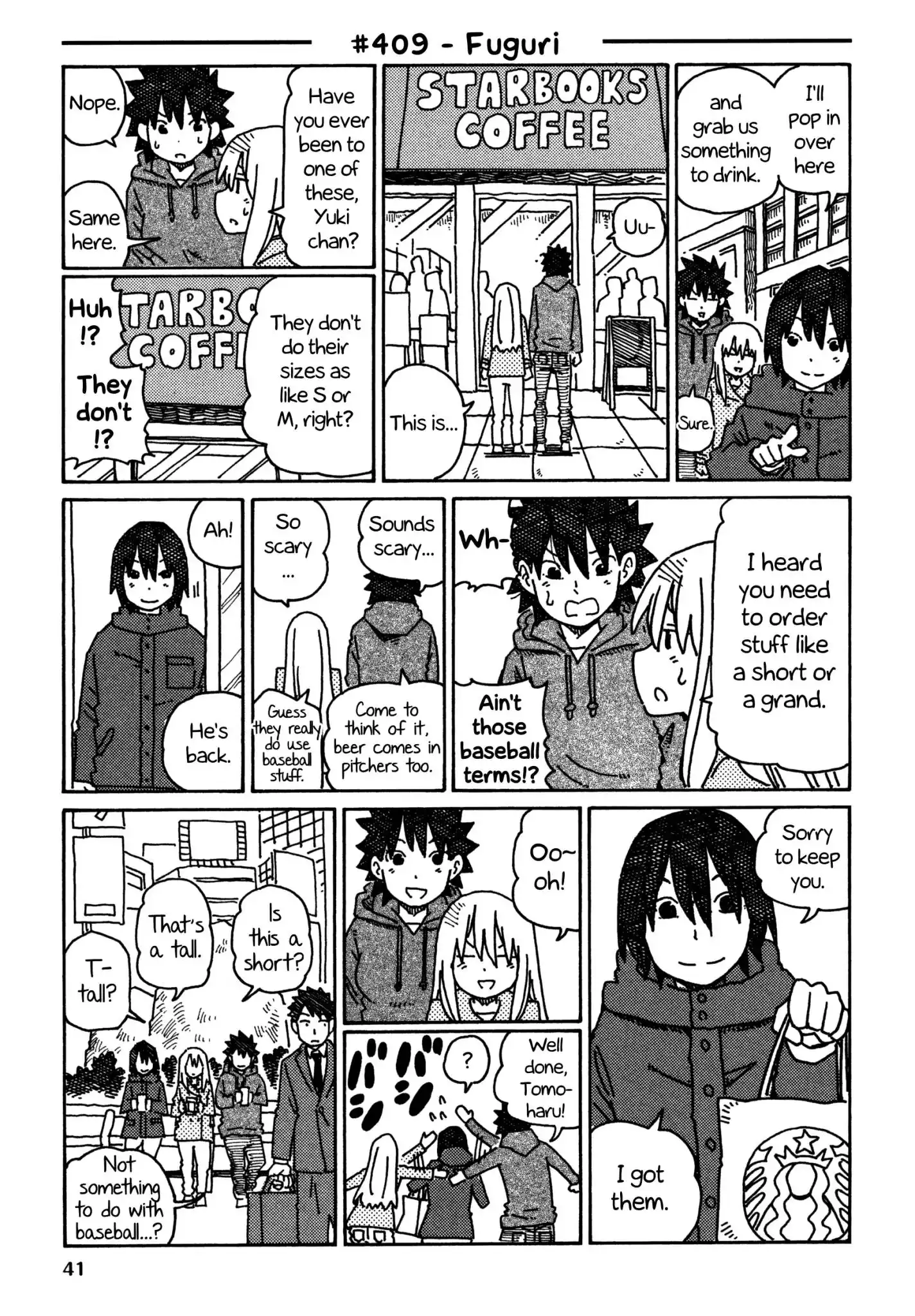 Hatarakanai Futari (The Jobless Siblings) Chapter 409 1